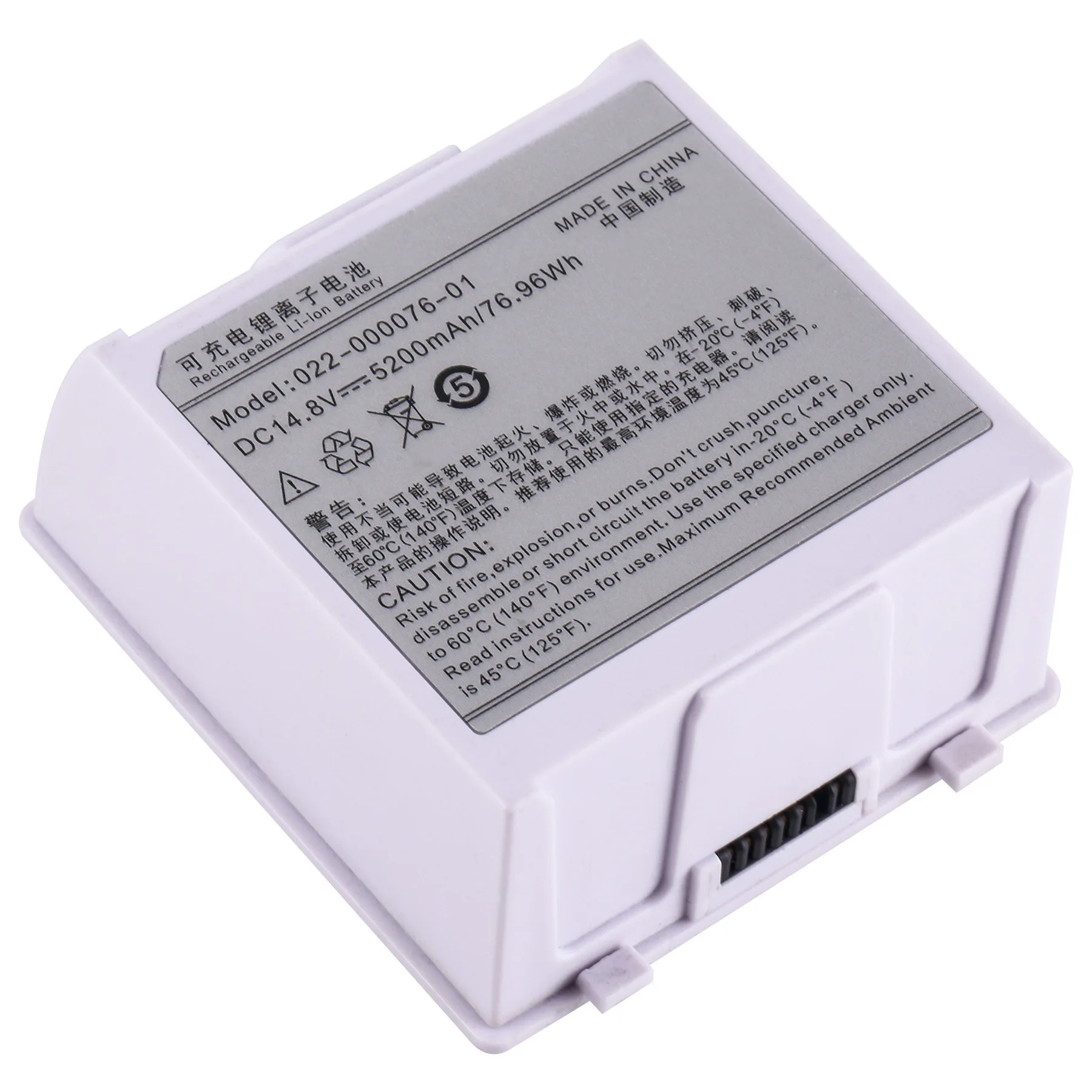 Replacement 14.8V 5200mAh LI-ION  Medical Equipment Battery 022-000076-01  for COMEN C70 STAR-5000 WED-H0924