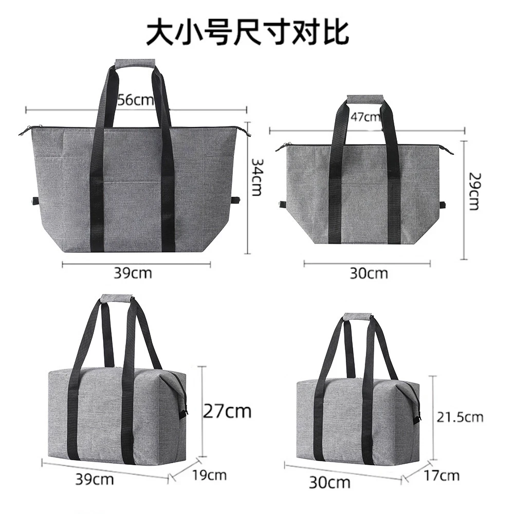 Aluminum foil waterproof insulation bag, large capacity outdoor picnic fresh-keeping ice pack, thickened and easy to carry bag