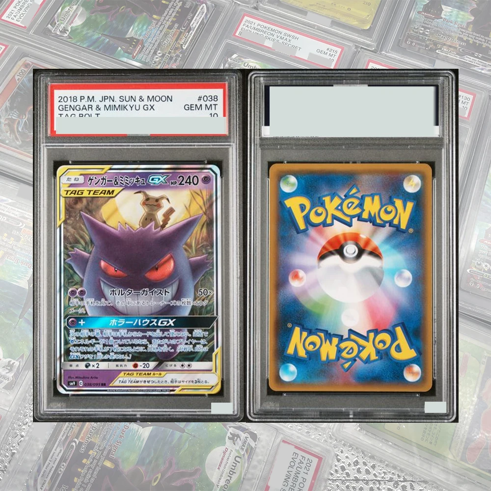 Diy Proxy Ptcg Mewtwo&mew Graded Collection Card Gx 098/094 Miracle Twins Alternate Art Japanese Holographic Labels Child Gifts view 5