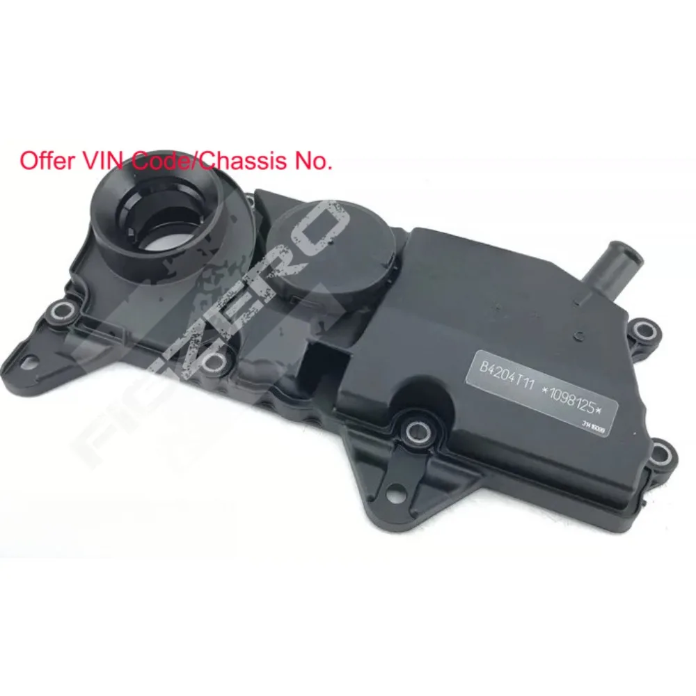 For Volvo XC60 V40 V60 S80 S90 S60L Exhaust Gas Disposal Valve Crankshaft Ventilation Box Chamber Cover Decorative