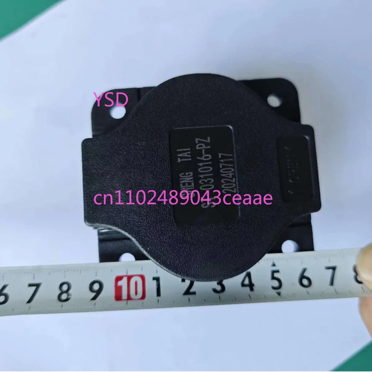 Green Pass Charging Plug Connector Male Female Head Black Round Charger for Electric Vehicle  Sightseeing Car