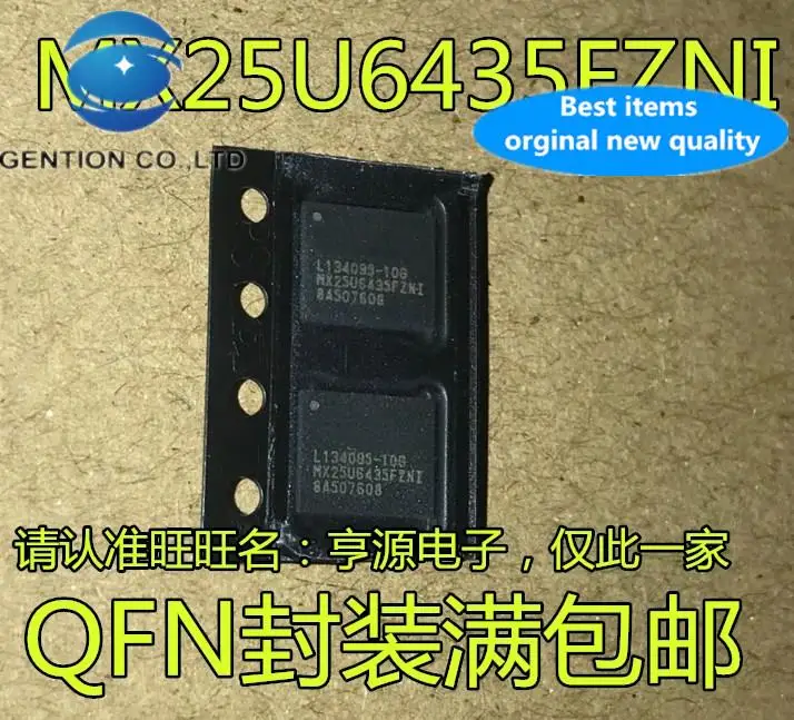 

10pcs 100% orginal new in stock MX25U6435EZNI-10G MX25U6435FZNI-10G MX25U6435FZNI