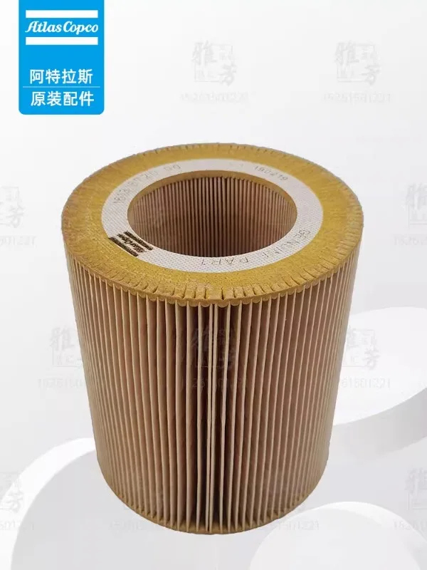 Screw air compressor air filter 1613872000 Air  1092900183