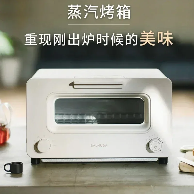 Bamuda K05D steam electric oven mini small household multi-functional baking fried chicken bread 220V