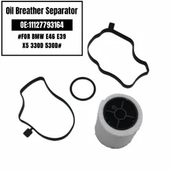 Filtro separador de aceite del cárter, accesorio para BMW E46, E39, X5, 330D, 530D, 11127793163, 11127793164