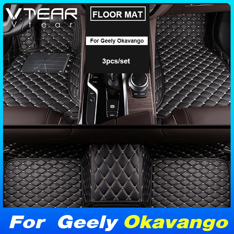 Vtear Floor Mat Interior Decoration Car-Styling Cover Anti-Dirty Rugs Parts Accessories Products For Geely Okavango 2022 2023