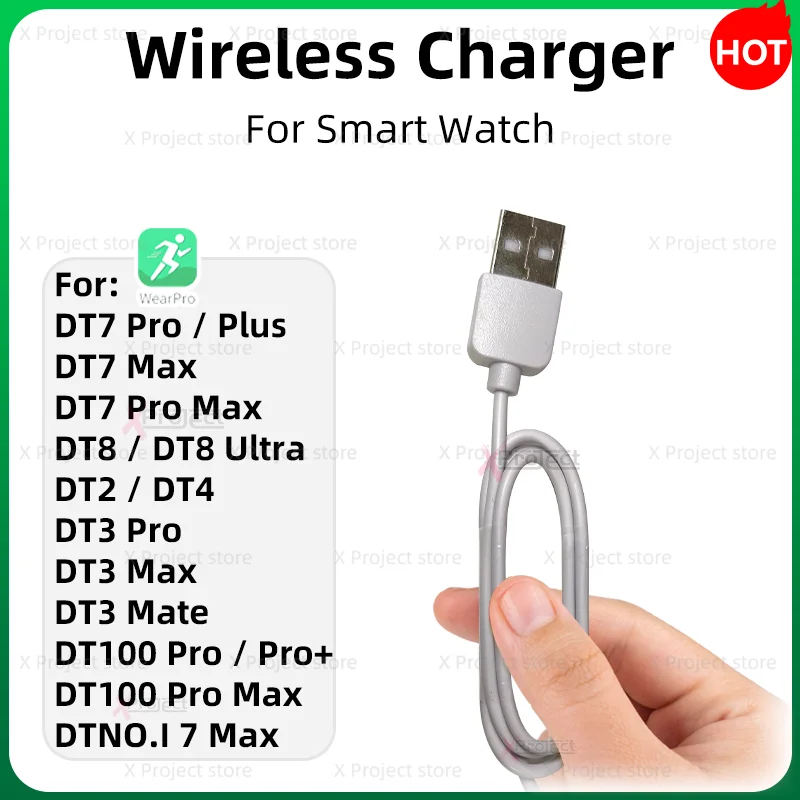 DT8 Ultra 2 충전기 ZD8 Ultra DT4 DT2 DT3 PRO MAX 스마트워치 무선 충전기 DT7 Pro Max 어댑터 USB 전원 충전 케이블