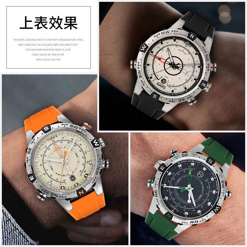 سوار TIMEX Expedition Navigator للرجال من المطاط/السيليكون - حزام ساعة بتصميم متين مقاس 24 × 16 مم بديل