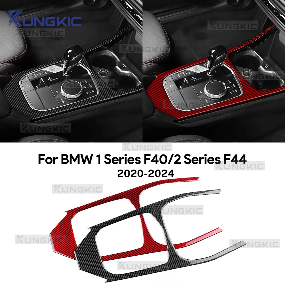 

Настоящее мягкое углеродное волокно для BMW 1 серии 2, F40 F44 2020 2021 2022 2023, декоративная наклейка на центральную панель управления автомобиля