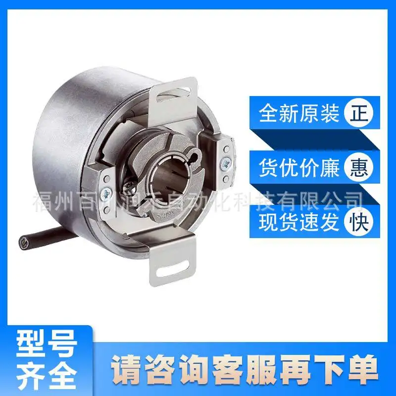 SFM60-HMKT4K02 Sick Servo Feedback Encoder 1052163 New Original Spot Inquiry