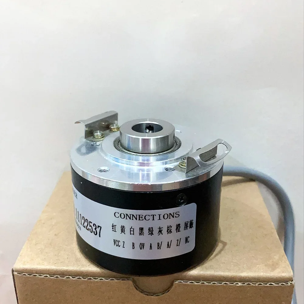 En STOCK remplacement du codeur rotatif EIL580.GH.11122537