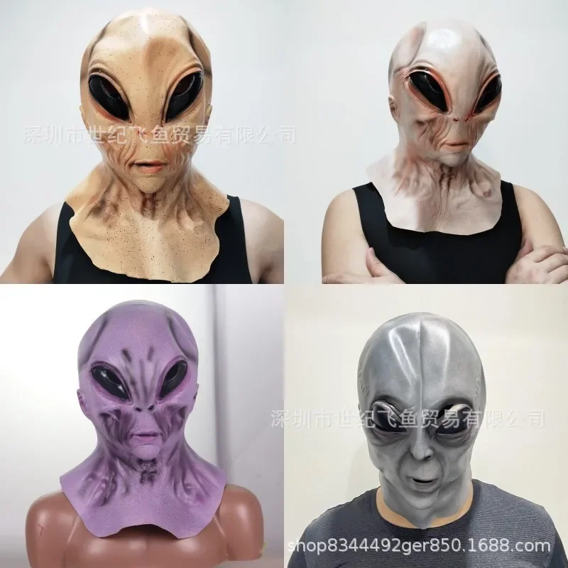 2025 قناع فضائي كامل الوجه للهالوين UFO غطاء رعب أزياء وإكسسوارات مخيفة 2025 #2