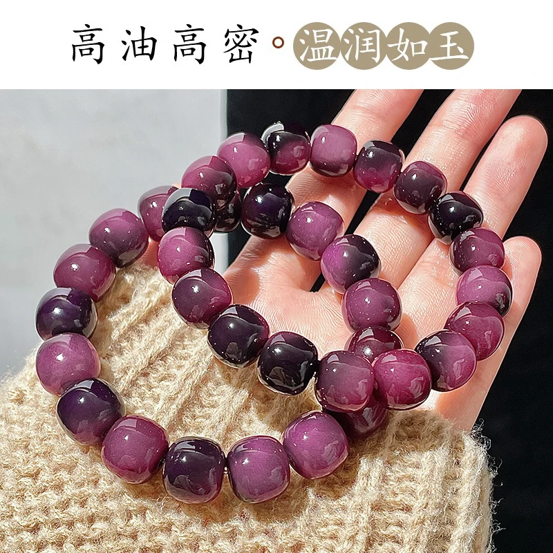 Grape Purple White Jade Bodhi Root Bracelet Women's Genuine Plate Play Around Rephalangeal Rou Bodhi Zi Buddha Bead Hand String