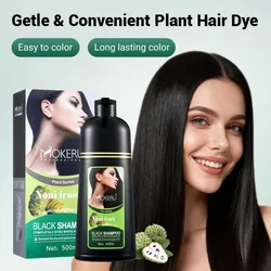 Mokeru Noni Hair Dye Quickly Dyes Black Hair for Men and Women Large-volume Shampoo, Easy To Use, Dye Your Own Hair, Fashionable