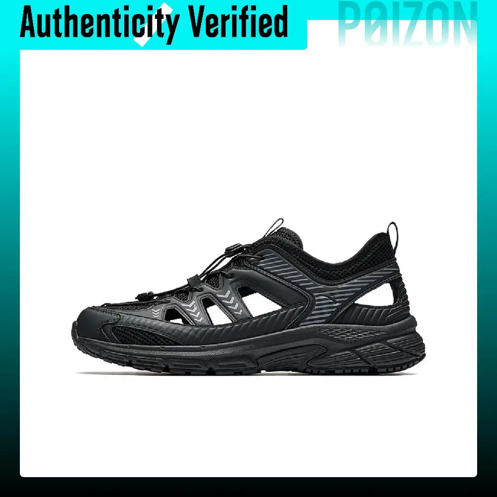 Anta Textile, Synthetic Leather Slip Resistant Breathable Abrasion Resistant Cushioning Balance Lightweight 912626655-5