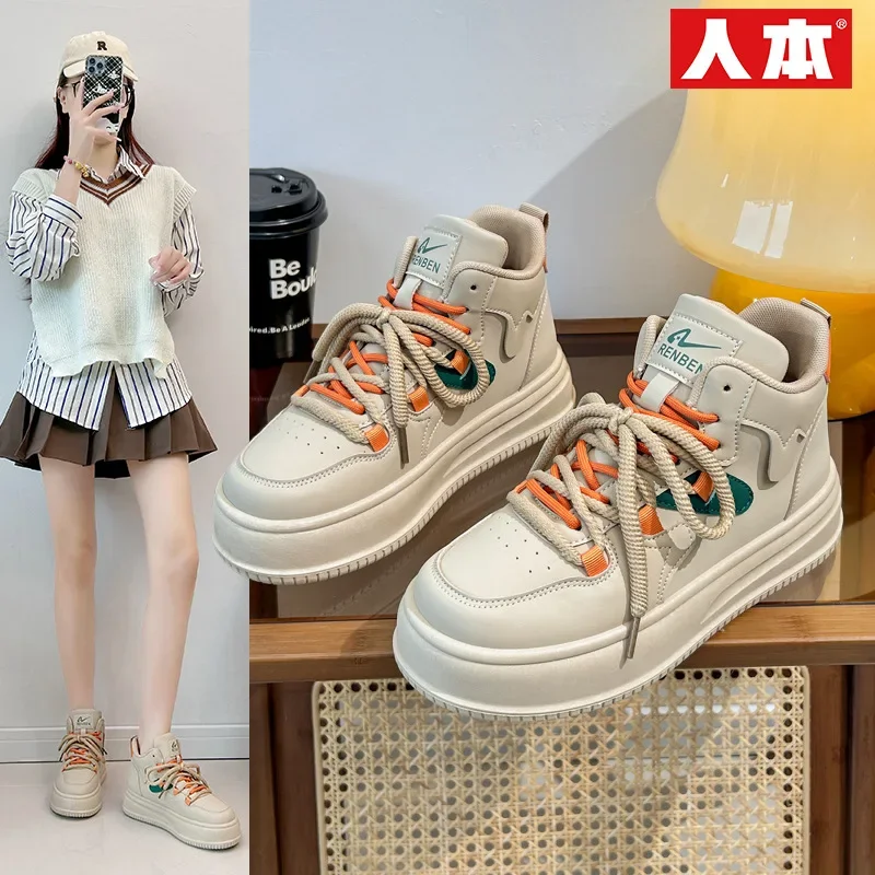 

Genuine leather thick sole, versatile, hot-selling dad shoes for women, new spring, sports shoes