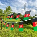 Afghanistan Flag