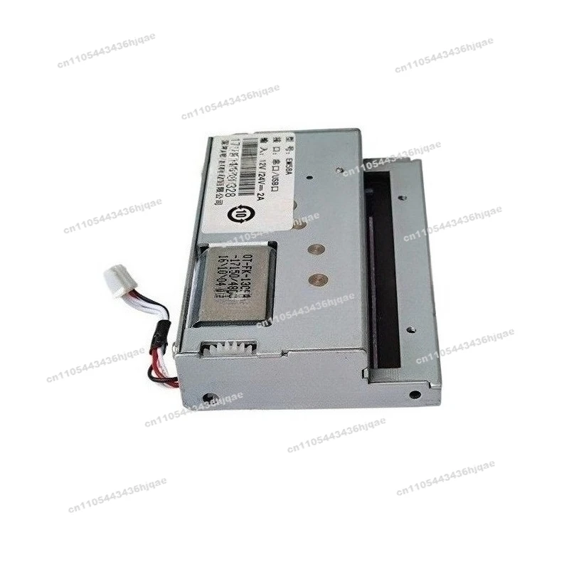 Cash Register Embedded Printer Paper Cutting Module MS-N58VII Paper Cutting Accessories