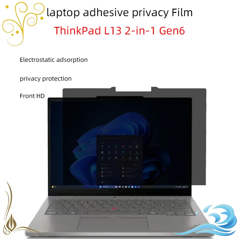 

Подходит для 13,3-дюймового ноутбука ThinkPad L13 2-в-1 Gen6, клейкая пленка для конфиденциальности, компьютерный лист конфиденциальности