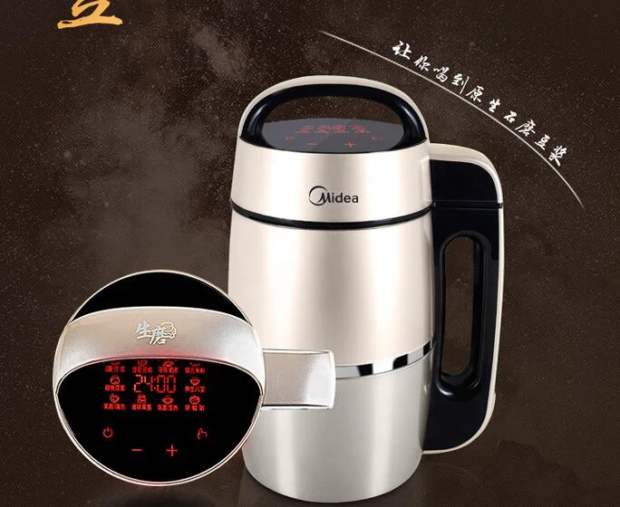 china Midea WHC13V41 Intelligence soy milk maker 110-220-240v 1.3L tofu juicer  milky tea jam porridge Ancient soymilk