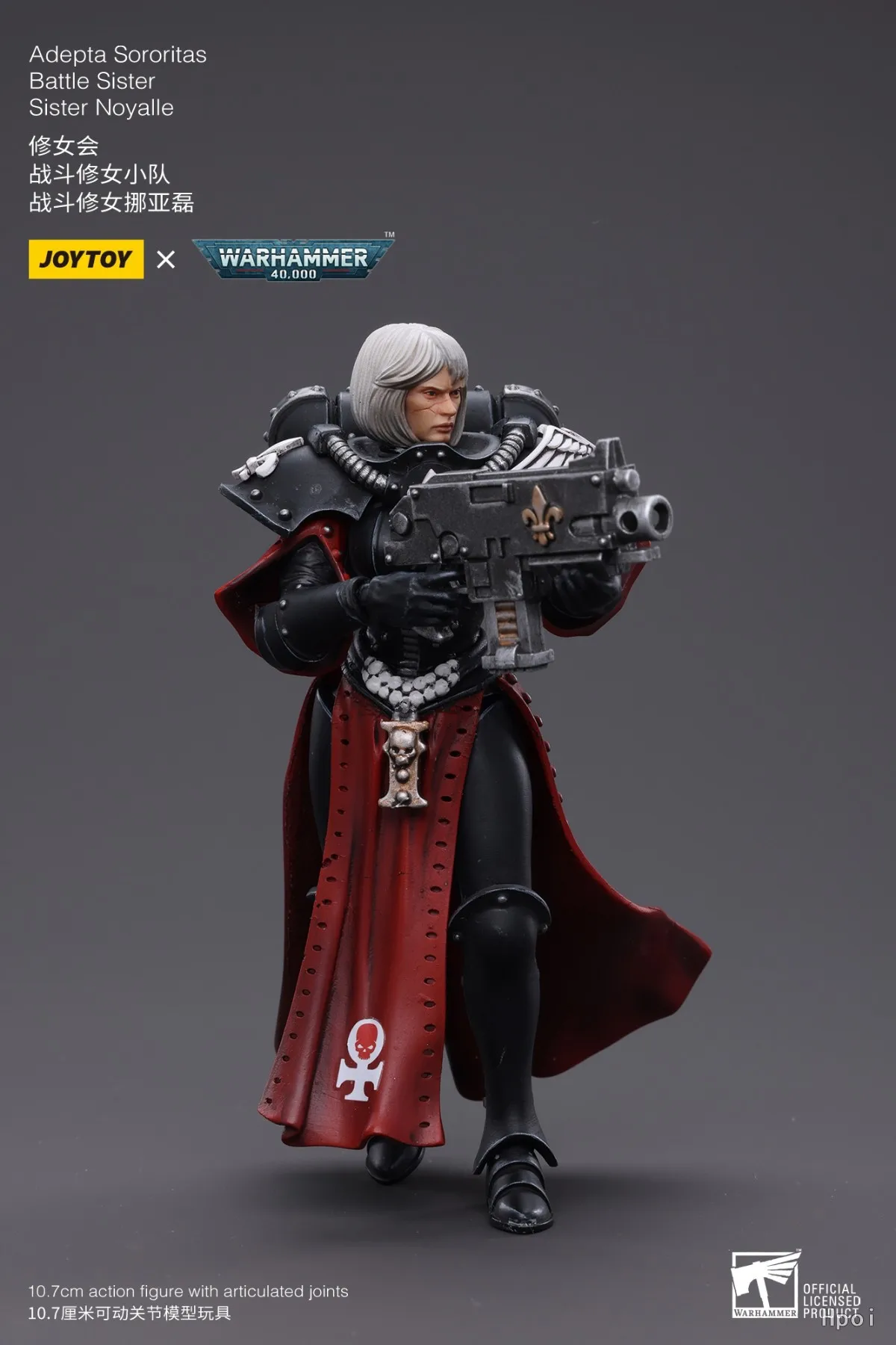 【JOYTOY】1/18 Figura de acción Warhammer 40K Adepta Sororitas Hermana de batalla Hermana Noyallen Modelo de juguete