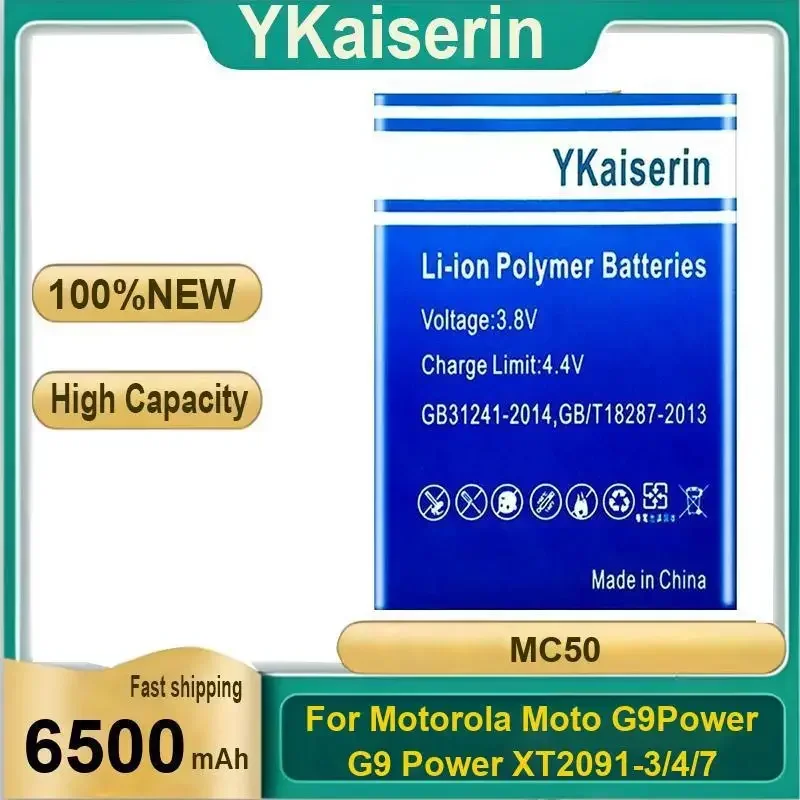 

Совершенно новый аккумулятор YKaiserin 6500 мАч MC 50 для MOTOROLA MOTO G9 POWER G60 G40 FUSION, аккумуляторы для сотовых телефонов, гарантия