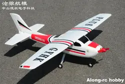 飛行機のrc飛行機モデル,初心者の飛行機,4チャンネル,1200mm,翼幅4インチ,ナ182 plus,トレーニングキットまたはpnpのセット