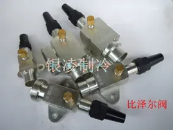 Bitzer compressor cylinder head flange valve refrigeration Bittel semi-closed freezer head suction and exhaust valve