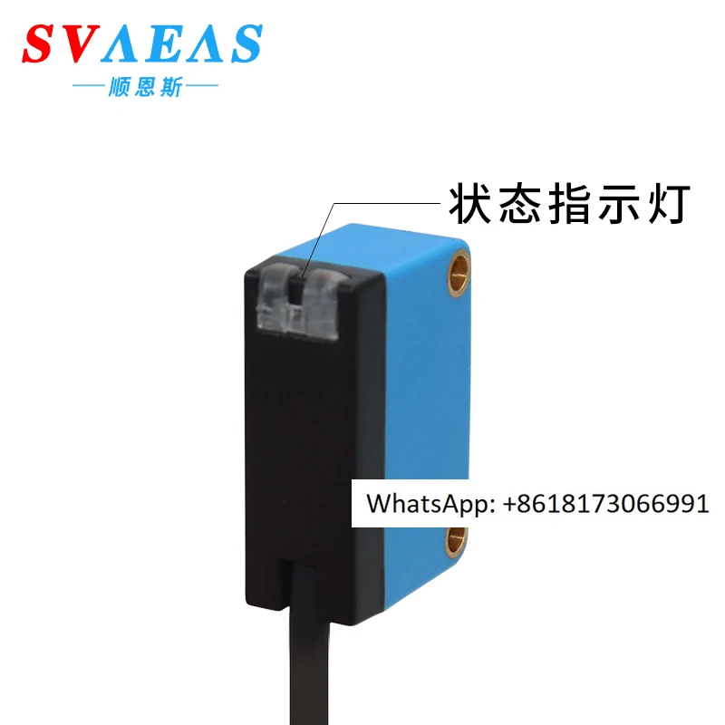 The SN-D461 photoelectric switch sensor in the strip diffuse reflection area detects network objects on the circuit board