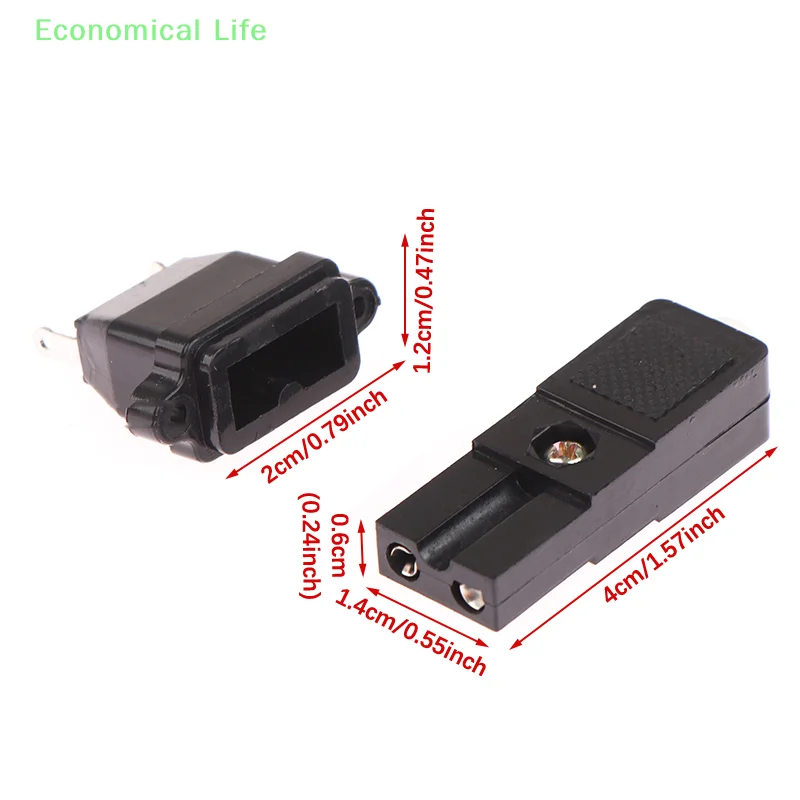 Two-wire Electric Screwdriver Plug Power Socket DC Power Plug Connector 2 Pins Black Small Two-wire Plug