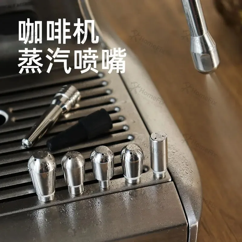 Stainless Steel 3 Hole 4 Hole Steam Wand Nozzle Universal Coffee Machine Milk Frothing Head Replacement Accessories