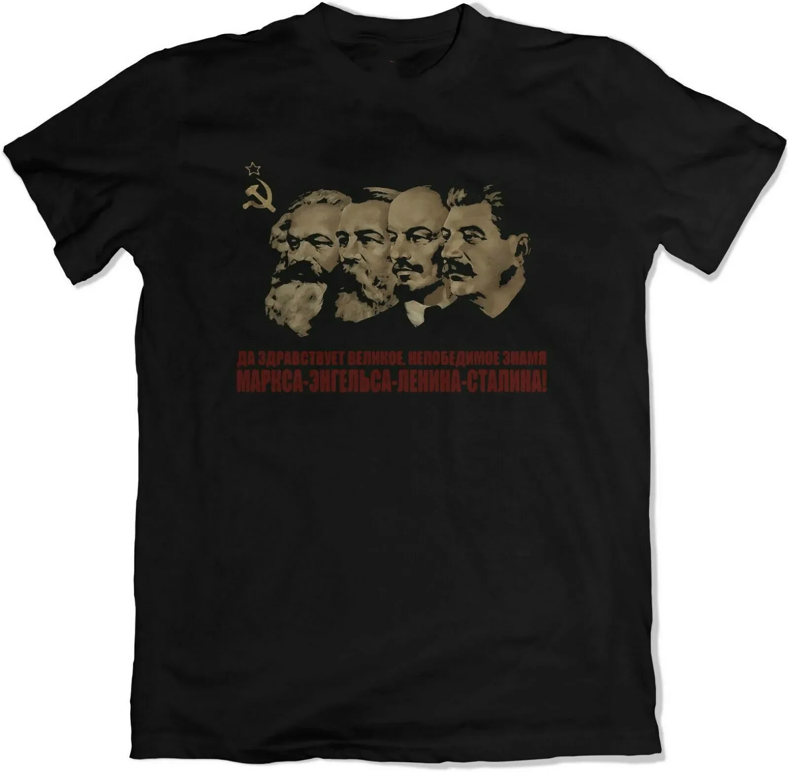 

Lenin Stalin Carl Marx The Great Communist Chiefs CCCP Soviet T-Shirt. Summer Cotton Short Sleeve O-Neck Mens T Shirt New S-3XL