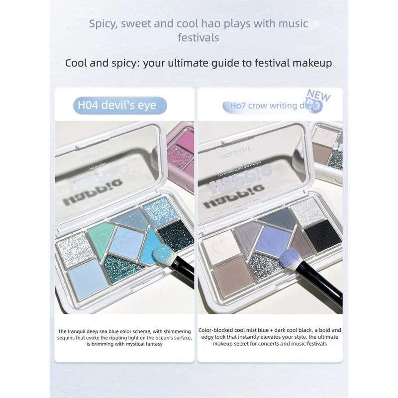 HOLD LIVE Small Pink Frame Nine-color Palette Music Festival Blue Eyeshadow Devil's Eye Colorful Glass Sugar Paper