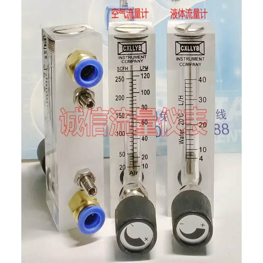 

LZM-6T Mirco Air Nitrogen Water Flowmeter Rotameter Adjustbale Valve 1-250 SCFH 1-100 LPM 1-100 L/H 0.1-2.5m3/h