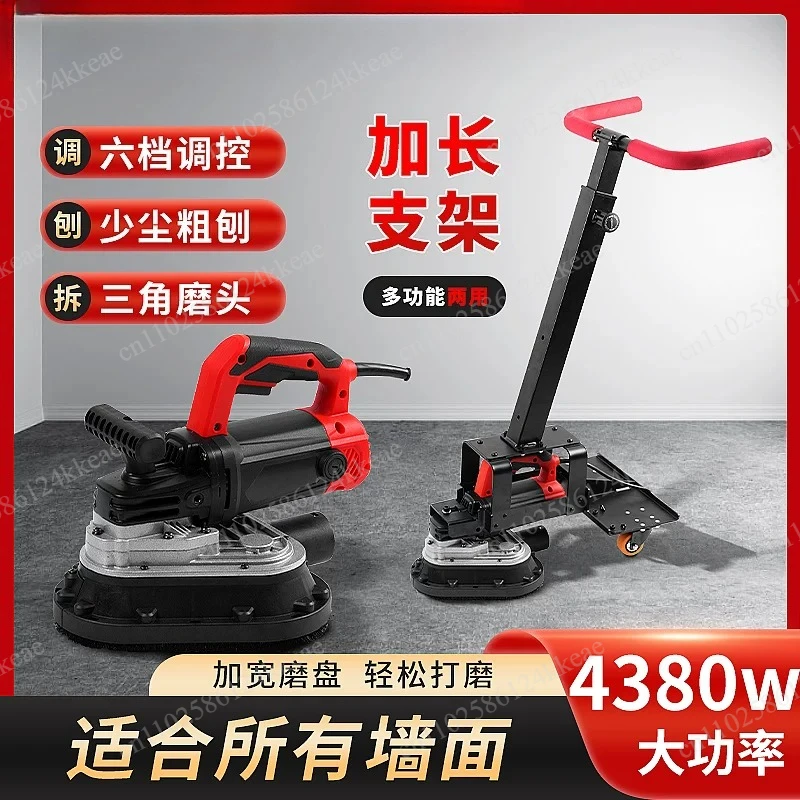 Three-head dust-free grinder, triangular floor grinder, edging concrete wall, floor renovation putty, no dead ends