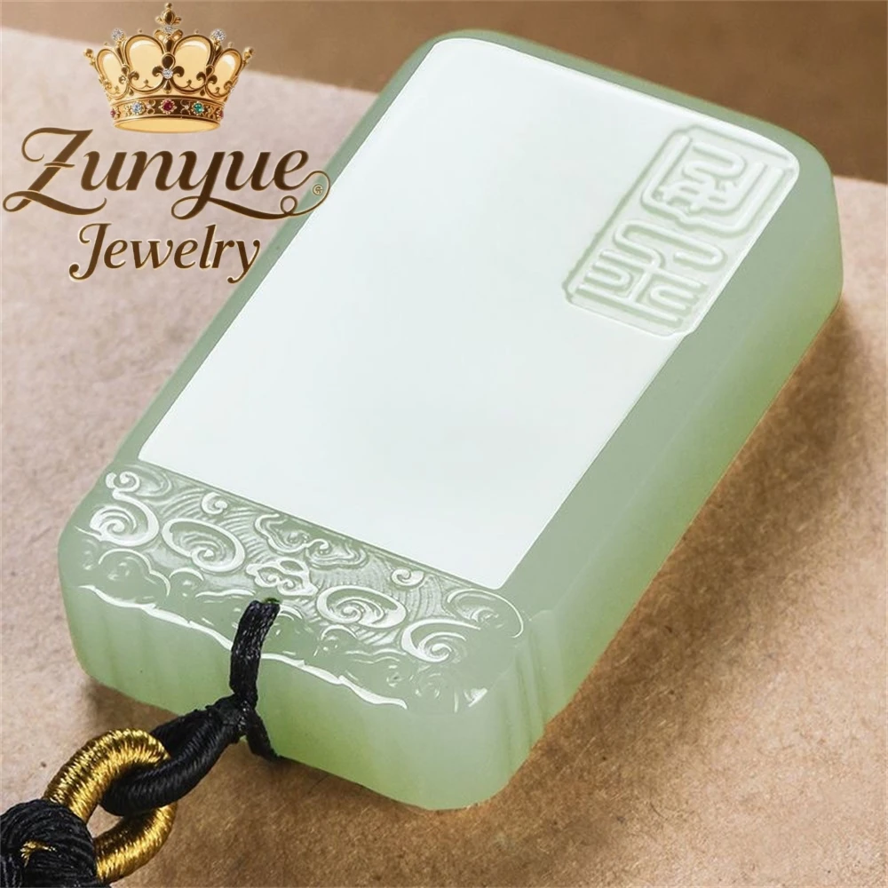 Natural Hetian Qingyu Auspicious Cloud Peace Jade Card Pendant Fashion Jewelry Handicraft Best Selling Couple Fine Holiday Gift