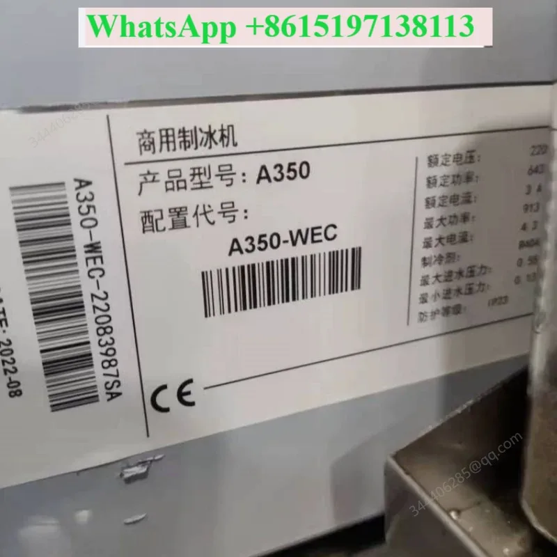 Ice machine water pump motor A350A402 split ice machine water pump