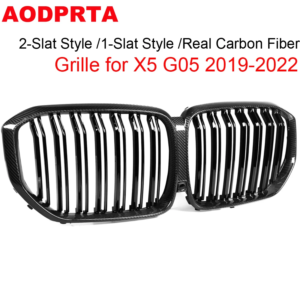 Griglia G05 griglia paraurti anteriore in vera fibra di carbonio per BMW X5 G05 2019-2022 xDrive30i xDrive40i