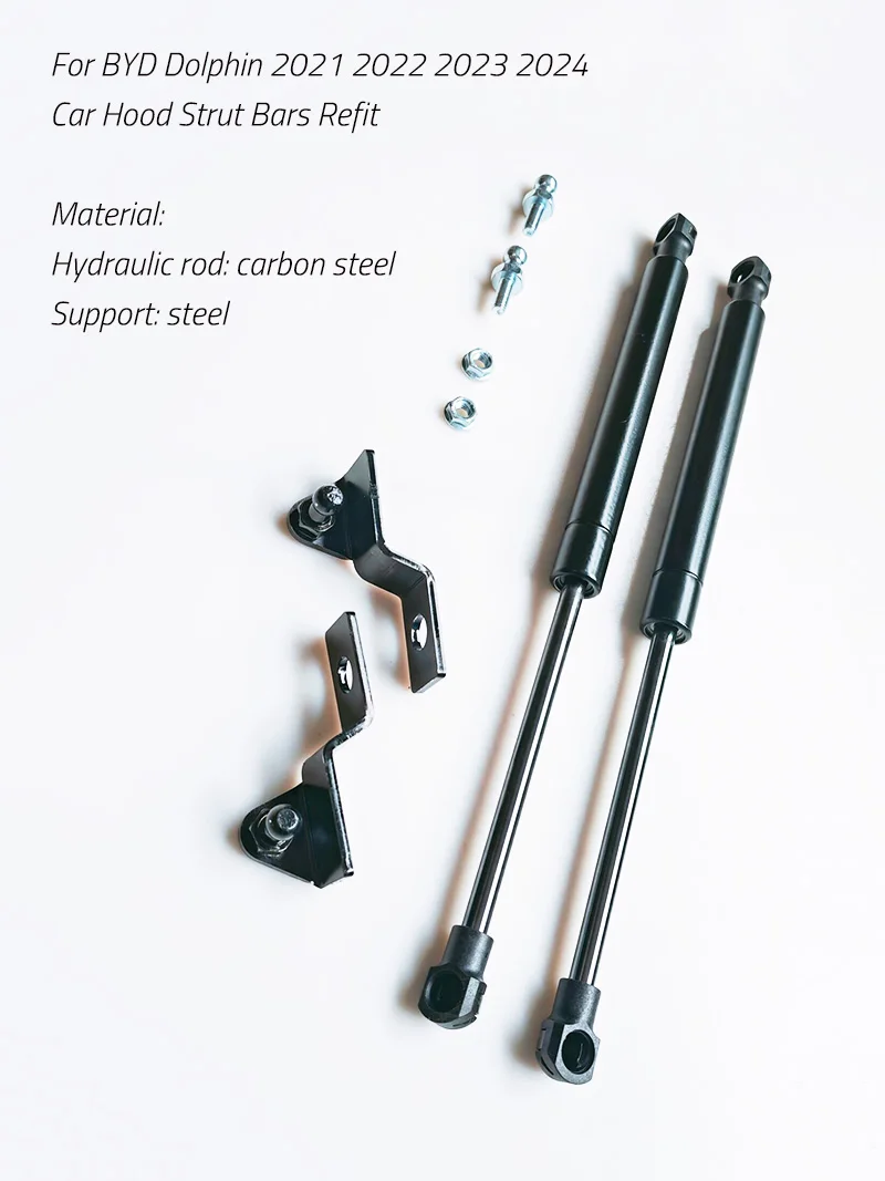 Front Hood Gas Struts Shock Absorber Lift Supports Car Styling Accessories For BYD Dolphin 2021 2022 2023 2024