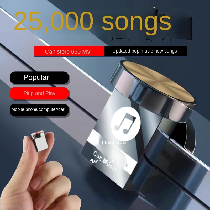 Car Usb Flash Drive Song New Song Lossless High Quality Sound  Online Influencer Pop Music  Drive Mp3