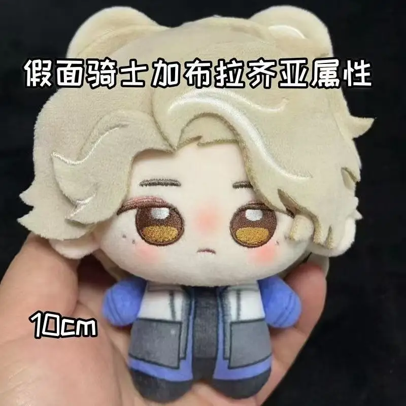Stuffed 10cm Anime Game Masked Rider Lakia Cartoon Plush Doll Toy COS Dress-up Children Adults Collectible Cotton Gifts