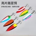 LP37 6PCS 
