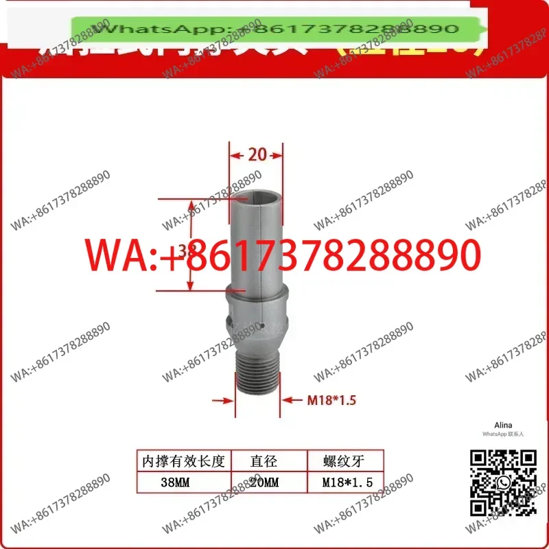 

46 machine 36 type 52 CNC lathe shaft head internal expansion support chuck