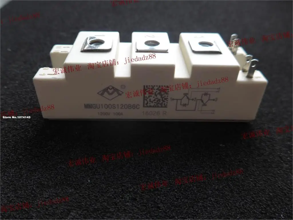 

MMGU100S120B60 IGBT power module