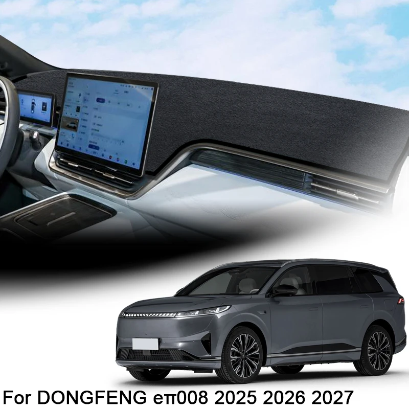 

For DONGFENG eπ008 2025 2026 2027 Car Dashboard Protective Mat Shade Cushion Pad Rose Carpet Mat Cover Automobiles Accessories