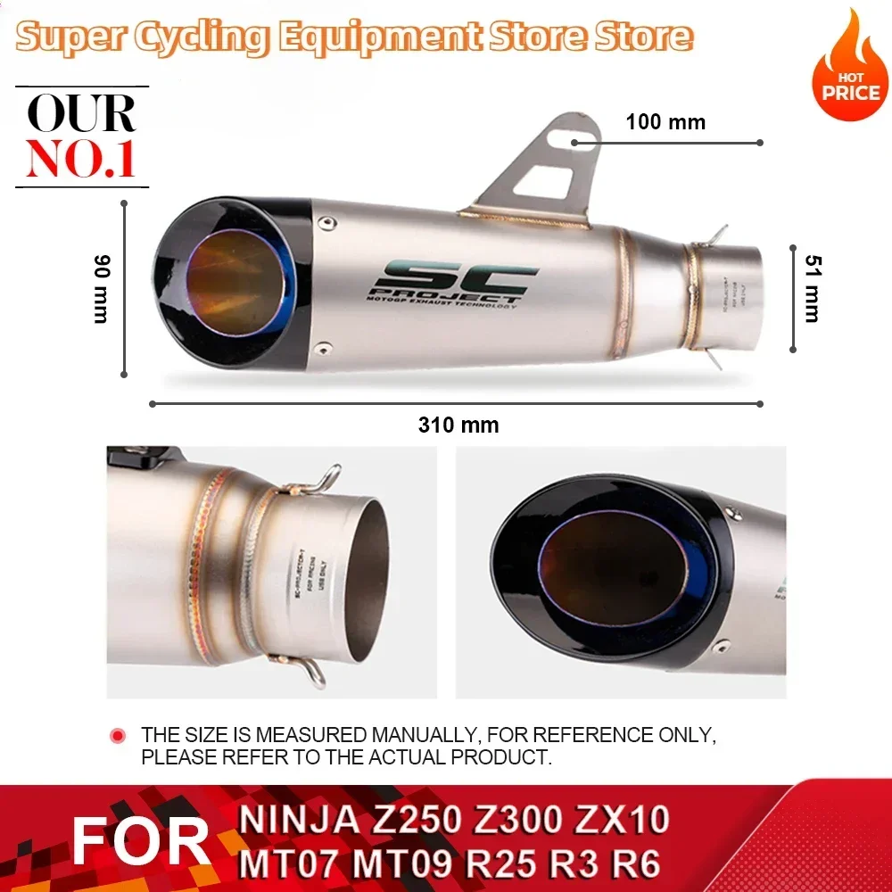 51mm Motorcycle Exhaust Pipes Escape Two-Layer SC Modified Muffler Pipe Silencer For Ninja Z250 Z300 ZX10 MT07 MT09 R25 R3 R6