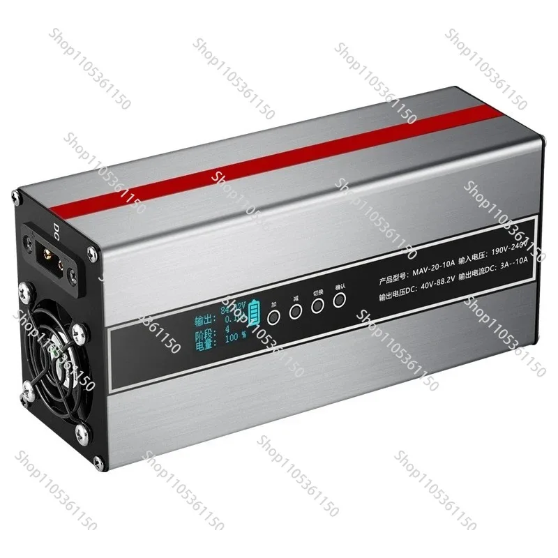 Lithium Battery 72V 20A 15A 48V 25A Adjustable Voltage Charger with Fast Charging Technology System