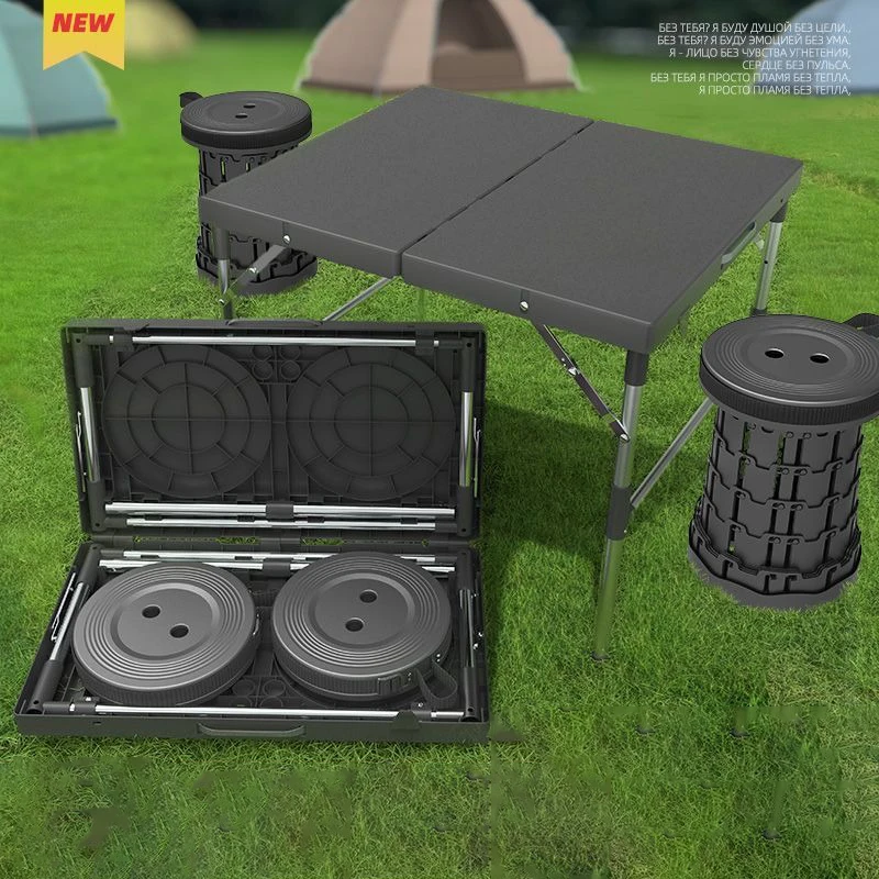 Portable outdoor table and chair set Camping, picnicking, home courtyard combination  tables and chairs Foldable camping