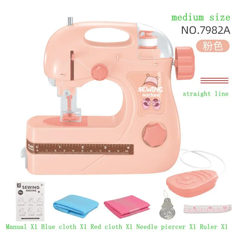 Girls\' electric sewing machines, small household appliances, toys, children\'s play sets, toys