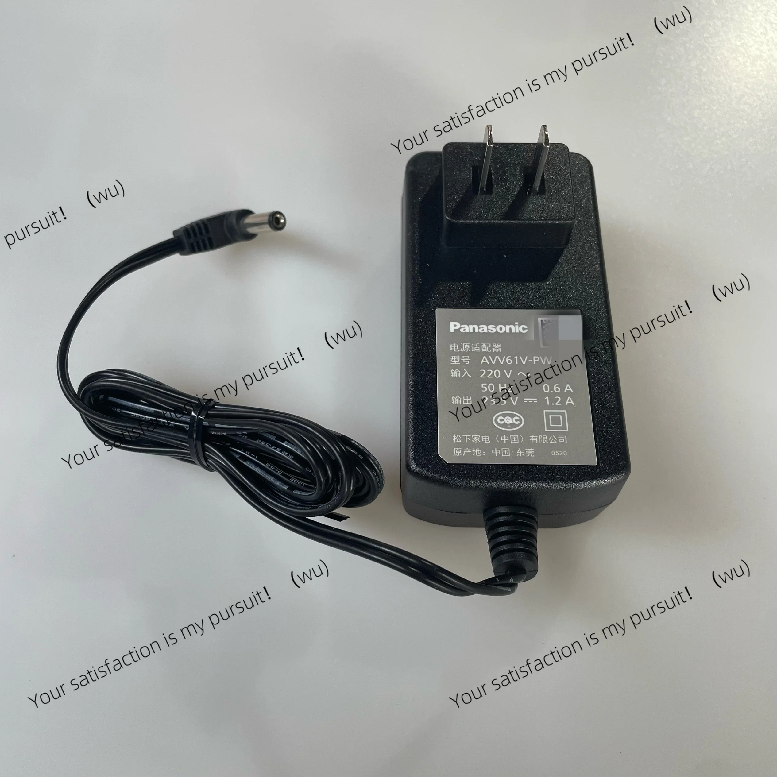 Vacuum Cleaner Char…